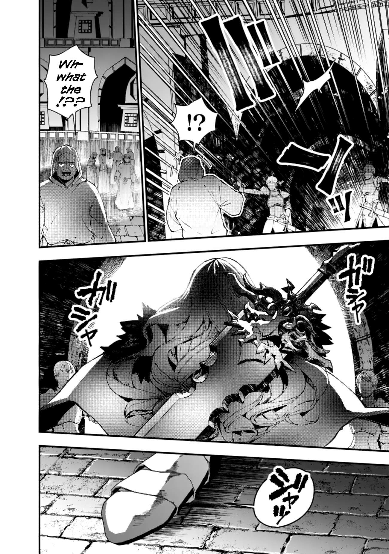 The Hero Who Seeks Revenge Shall Exterminate with Darkness, Chapter 93 image 16